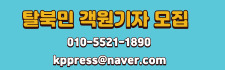 네이버 바로가기