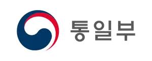 통일부, 탈북민 자녀 위한 맞춤형 양육지원 안내서 발간