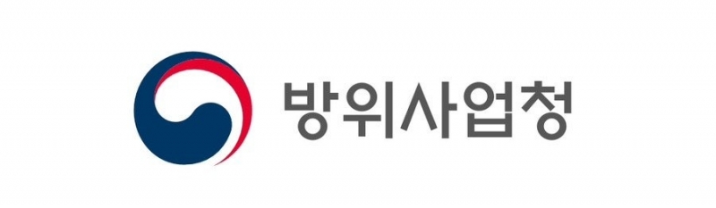 방위산업청, 2025 방위산업 채용정보 박람회 개최…방위산업 인재 채용의 장 마련