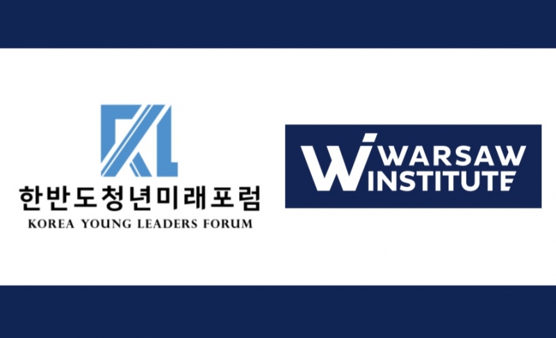 한반도청년미래포럼, 폴란드 싱크탱크 바르샤바 인스티튜트와 공식 협력 체결