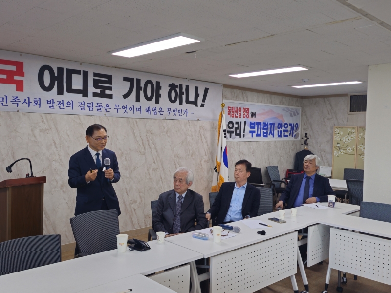 러·우전쟁이 한반도 평화에 미치는 영향-박종수 전 북방경제협력위원장