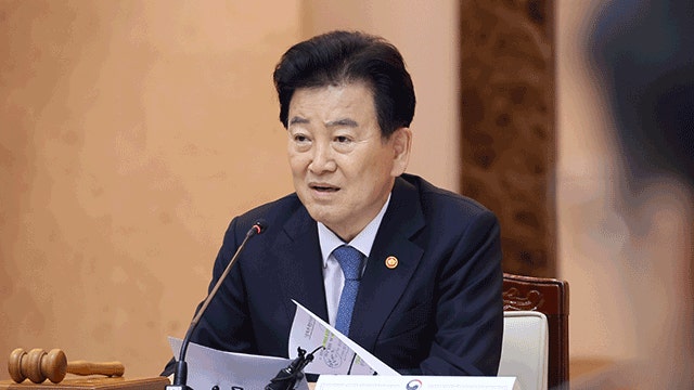 이재명 정부 1년 '이재명 정부의 한반도 평화공존 정책' 주요 추진 성과