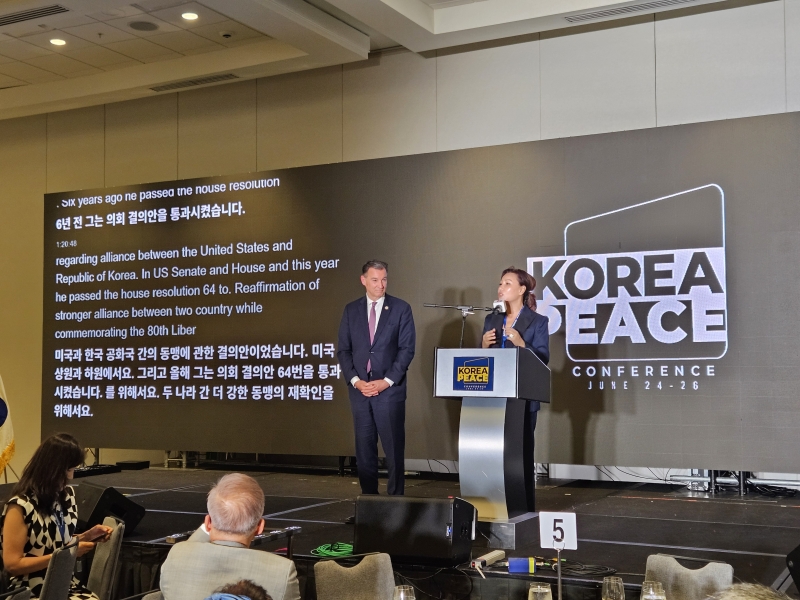 2026 한반도평화회의-이경렬