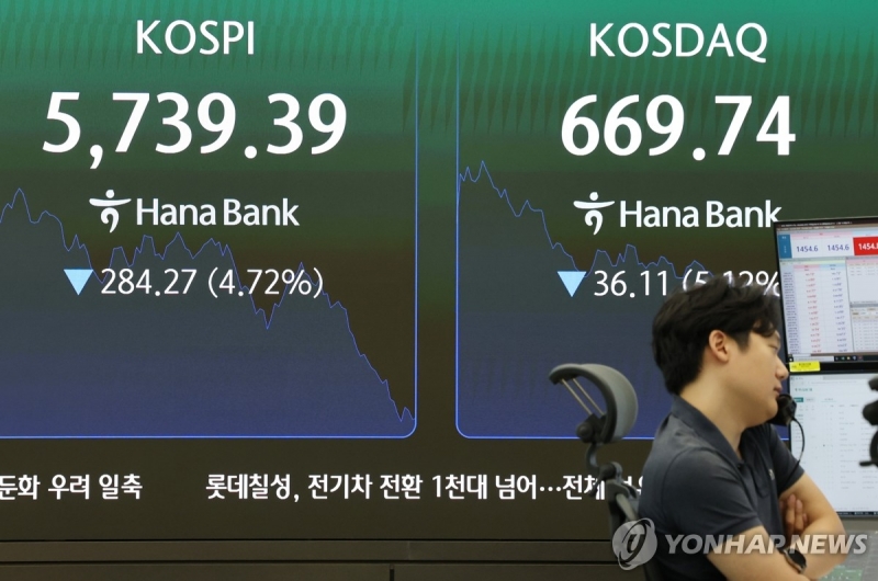 오놀의 정세동향-전국진