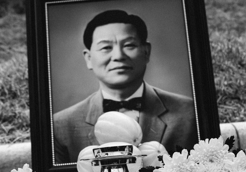 죽산 조봉암선생 67주기 추모식