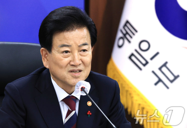 통일부 2026년 하반기 업무보고-한반도 평화공존만들기 계속됩니다